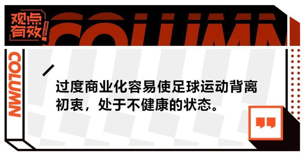 此外，就格列兹曼的情况而言，我之前曾报导过，在六月份他曾有机会接受沙特阿拉伯一份可以改变一生的报价，但他对此不感兴趣，因为他只想留在马德里竞技。